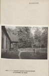 Ewidencja parkowa, skan nr 14