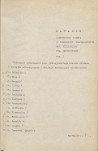 Ewidencja parkowa, skan nr 2