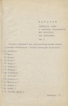 Ewidencja parkowa, skan nr 2