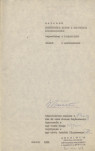 Ewidencja parkowa, skan nr 3