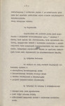 Ewidencja parkowa, skan nr 12