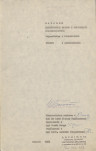 Ewidencja parkowa, skan nr 3
