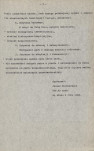 Ewidencja parkowa, skan nr 14