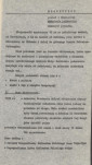 Ewidencja parkowa, skan nr 7