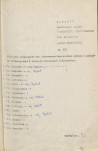 Ewidencja parkowa, skan nr 2