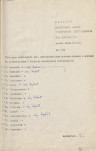 Ewidencja parkowa, skan nr 2