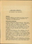 Ewidencja parkowa, skan nr 8