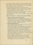 Ewidencja parkowa, skan nr 15