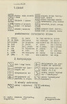 Ewidencja parkowa, skan nr 22