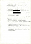 EP - Ewidencja parkowa, skan nr 15
