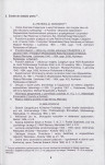Ewidencja parkowa, skan nr 15