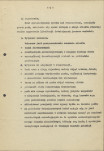 Ewidencja parkowa, skan nr 8