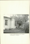 Ewidencja parkowa, skan nr 8