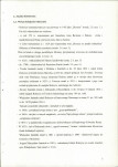 EP - Ewidencja parkowa, skan nr 9