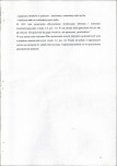 EP - Ewidencja parkowa, skan nr 15