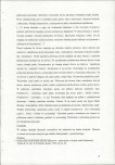 EP - Ewidencja parkowa, skan nr 36