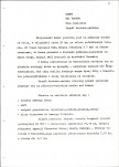 EP - Ewidencja parkowa, skan nr 8