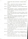 EP - Ewidencja parkowa, skan nr 14