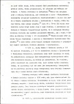EP - Ewidencja parkowa, skan nr 20