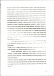 EP - Ewidencja parkowa, skan nr 10