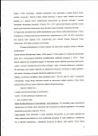 EP - Ewidencja parkowa, skan nr 11