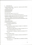 EP - Ewidencja parkowa, skan nr 27