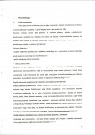 EP - Ewidencja parkowa, skan nr 31