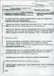 Ewidencja parkowa, skan nr 9