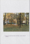 EP - Ewidencja parkowa, skan nr 46