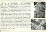 KB - Karta biała, skan nr 9