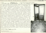 KB - Karta biała, skan nr 13