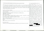 Karta biała, skan nr 2