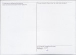 KEZN - Karta obiektu niewpisanego do rejestru, skan nr 2