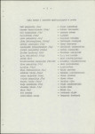 Ewidencja parkowa, skan nr 12