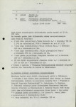 Ewidencja parkowa, skan nr 21