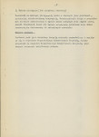 Ewidencja parkowa, skan nr 11