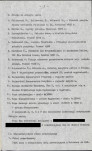 Ewidencja parkowa, skan nr 9