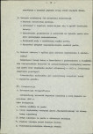 Ewidencja parkowa, skan nr 19