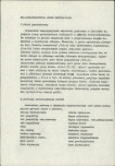 EP - Ewidencja parkowa, skan nr 9