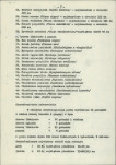 Ewidencja parkowa, skan nr 14