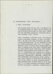 Ewidencja parkowa, skan nr 12