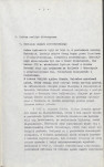 EP - Ewidencja parkowa, skan nr 9