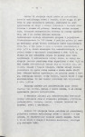EP - Ewidencja parkowa, skan nr 16