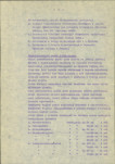 EP - Ewidencja parkowa, skan nr 7