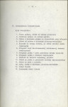 EP - Ewidencja parkowa, skan nr 22