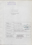 Ewidencja parkowa, skan nr 4