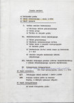 EP - Ewidencja parkowa, skan nr 4