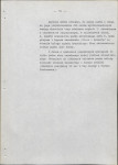 EP - Ewidencja parkowa, skan nr 16