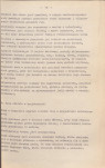 EP - Ewidencja parkowa, skan nr 21