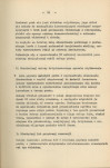 Ewidencja parkowa, skan nr 21
